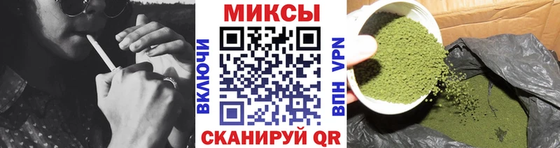 БУТИРАТ 1.4BDO  сайты даркнета официальный сайт  Первомайск 