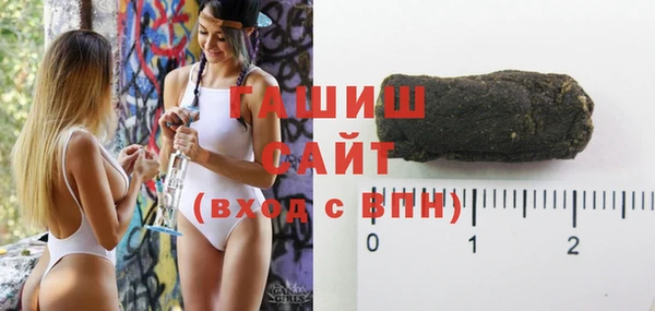 хмурый Остров