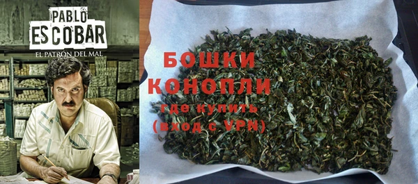 а пвп мука Осинники