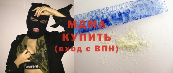 хмурый Остров