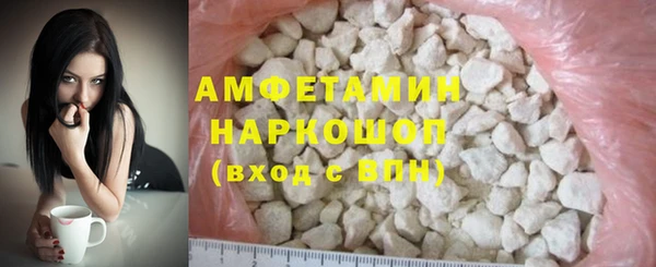 хмурый Остров