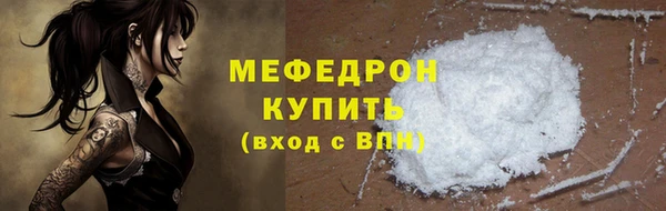 твердый Осташков