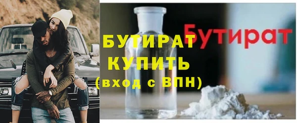 хмурый Остров