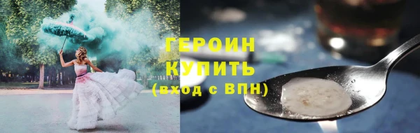 твердый Осташков