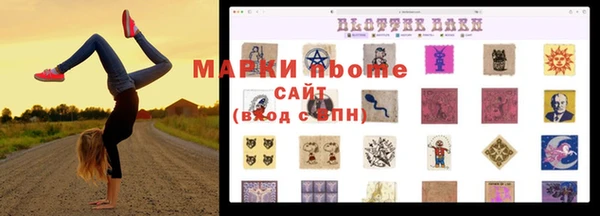 хмурый Остров