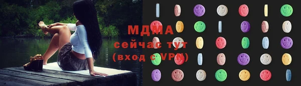 твердый Осташков