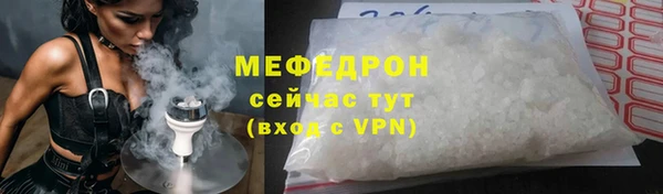 хмурый Остров