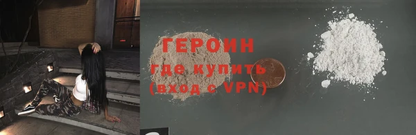 а пвп мука Осинники