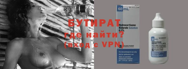 хмурый Остров