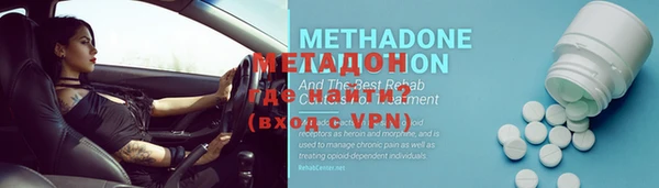 твердый Осташков