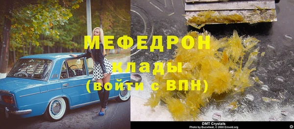 твердый Осташков