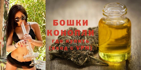 а пвп мука Осинники