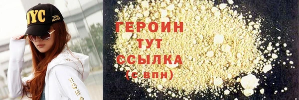 хмурый Остров