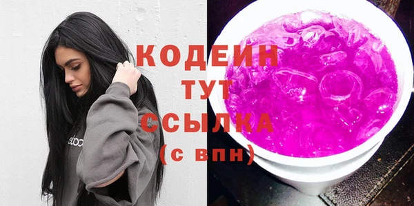 твердый Осташков