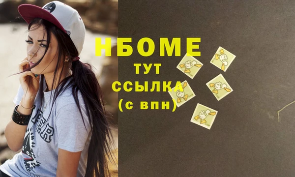 хмурый Остров
