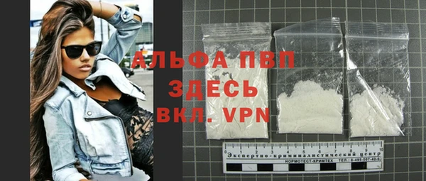 хмурый Остров