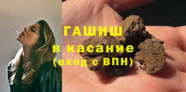 хмурый Остров
